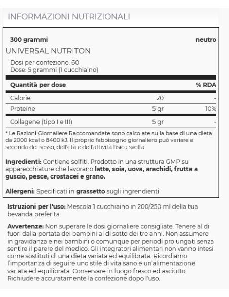 Collagen 300 gr