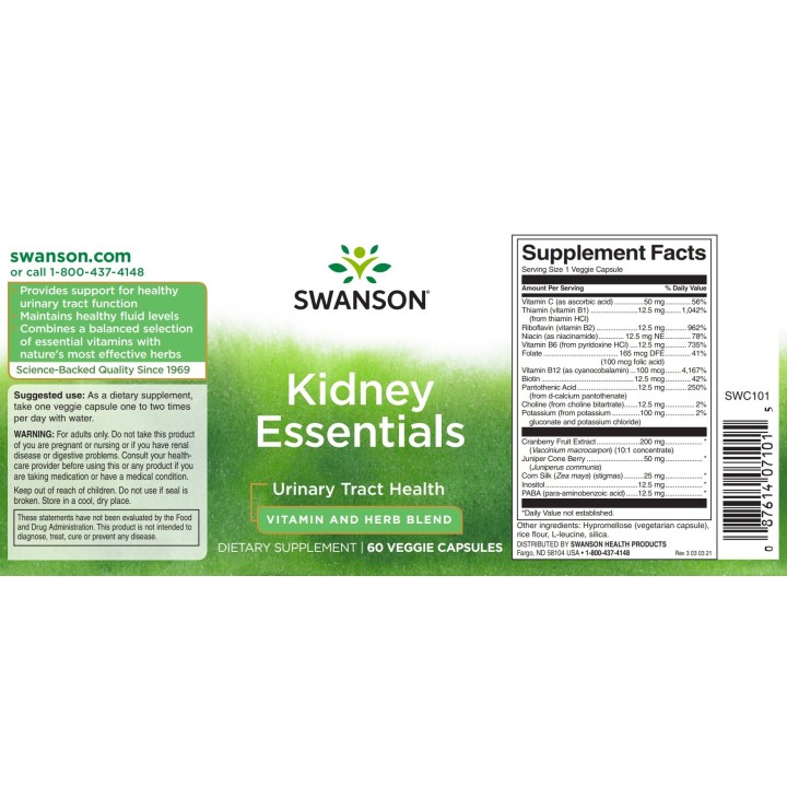 Swanson Kidney Essentials 60 veg caps