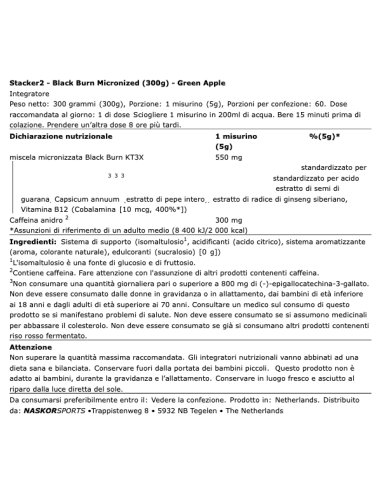 Black Burn Micronized 300 gr