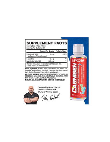 Carnigen Liquid 473 ml