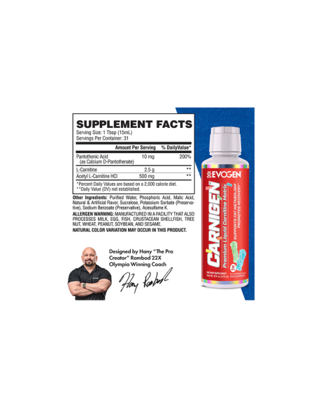 Carnigen Liquid 473 ml
