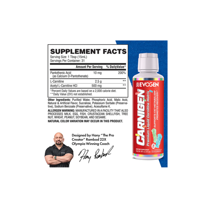 Evogen Carnigen Liquid 473 ml