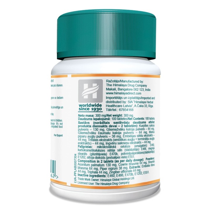 Himalaya Gasex 100 tablets