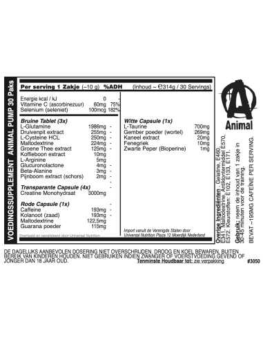 Animal Pump 30 Pack