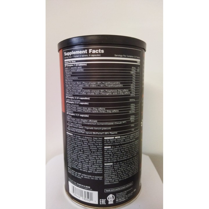 Animal Pump 30 Packs Universal Nutrition Pre-Workout
