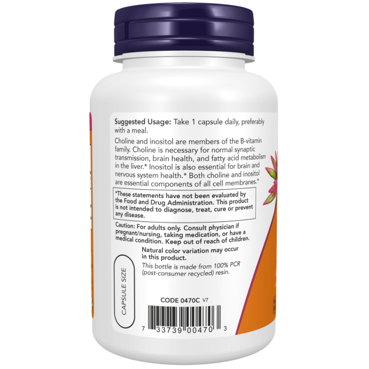 Choline and Inositol 100 Vcaps Now Foods: veg capsules