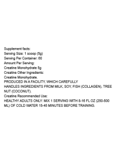 Creatine Unflavored 300 grams 2