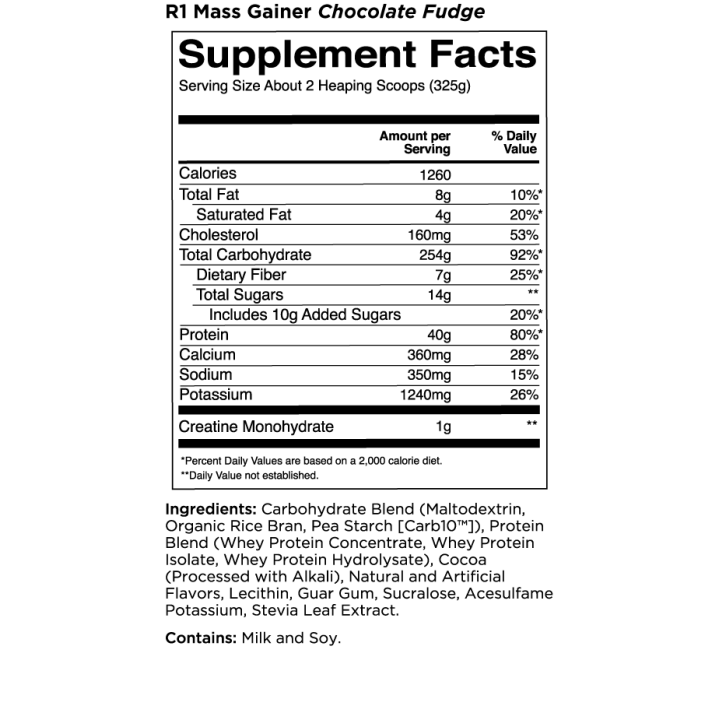Mass Gainer - Rule One Proteins | Supporto aumento massa