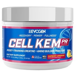 Cell K.E.M. PR 468 grams
