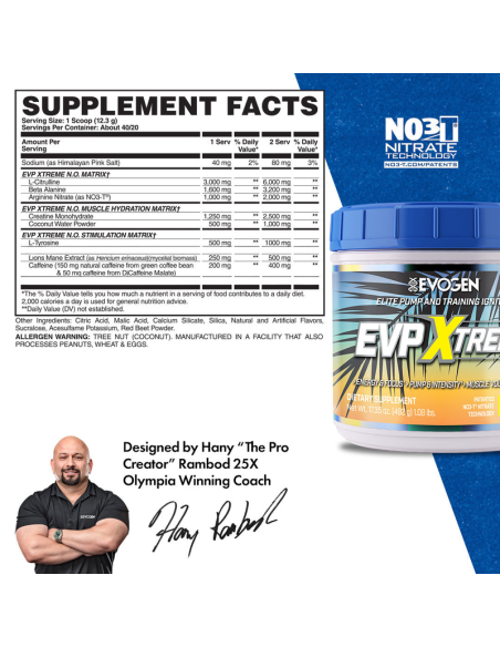 EVP Xtreme N.O 480 grams