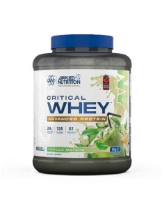 Critical Whey 2000 grams 2