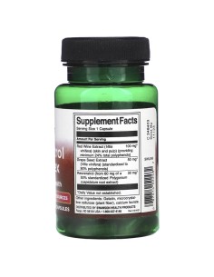 Resveratrol Complex 60 caps 2