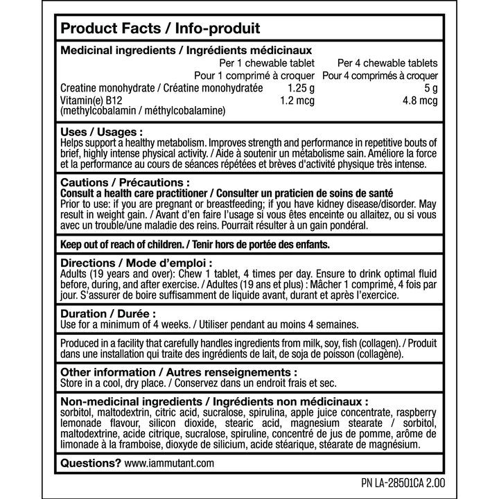 Creatine Bytz 80 Chewables Mutant: Chewable Creatine