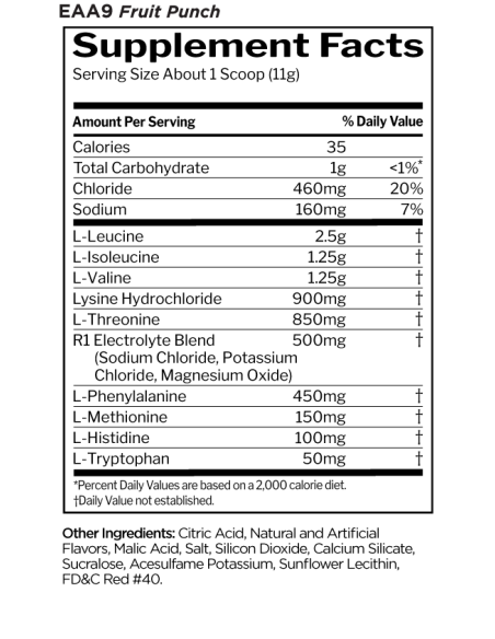Essential Amino 9 330 grams