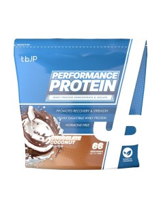 Performance Protein 2000 grams 2