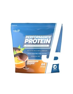 Performance Protein 2000 grams 2