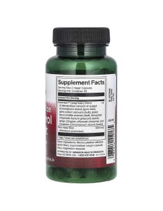 Red Yeast Rice Cholesterol Support 60 vcaps 2
