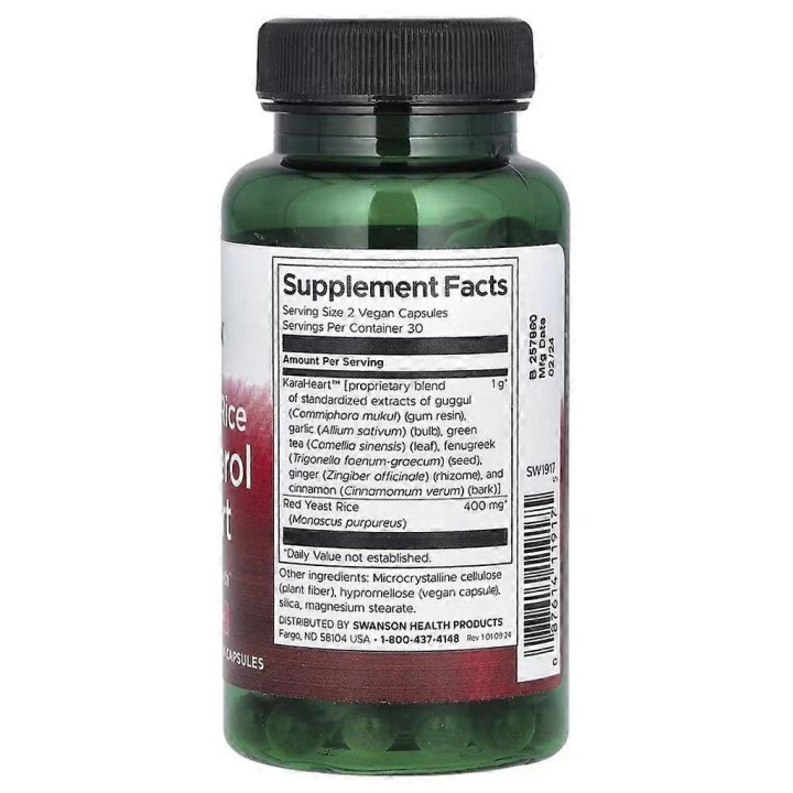 Red Yeast Rice Swanson 60 veg caps
