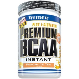 BCAA Powder 500 g Weider: Non GMO Formula
